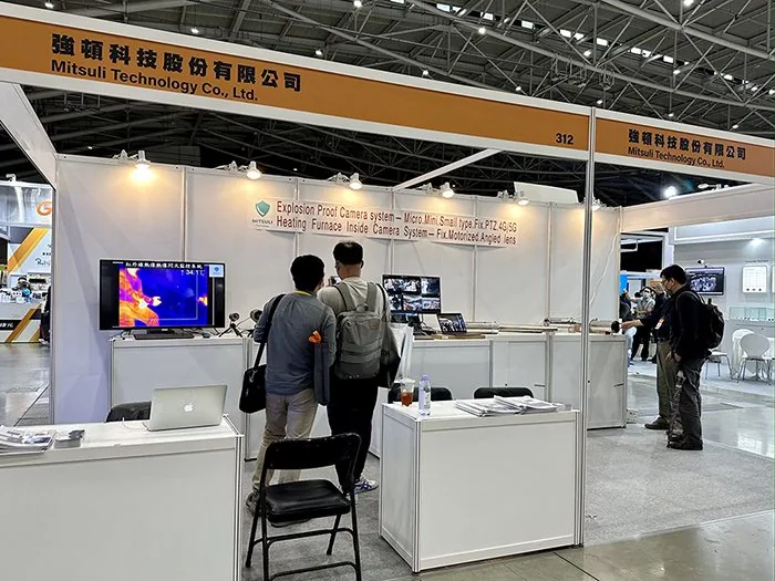 Secutech 2023: MITSULI prezentuje kamery wysokotemperaturowe i przeciwwybuchowe