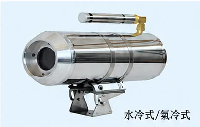 MICS-7793HX 고온 카메라